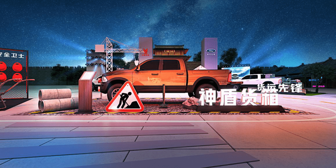 掌柜宝典科技